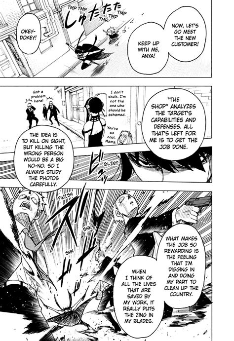 Image result for Spy Computer Screen