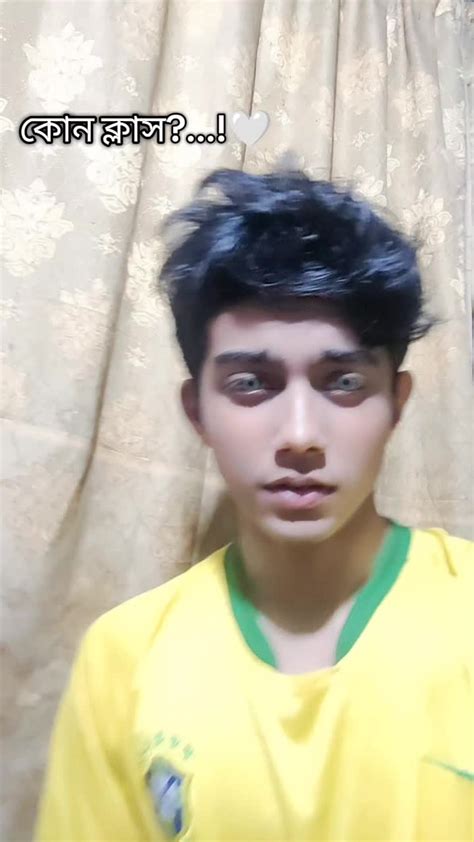 Image result for Rostar API