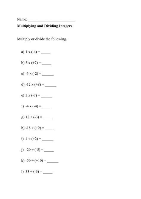 Image result for Multiplying Integers Worksheet