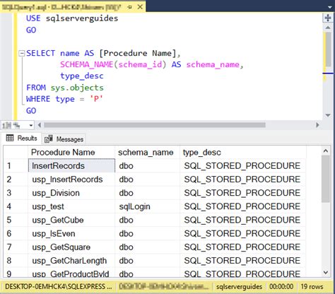 SQL User List に対する画像結果