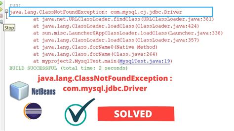 Toradh íomhá ar +Java.lang.classnotfoundexception Oracle.jdbc.driver.Oracle.driver