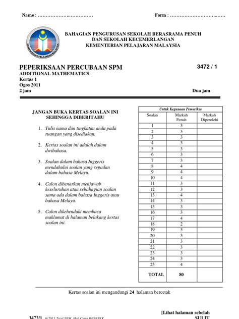 Add Math Form 4 に対する画像結果