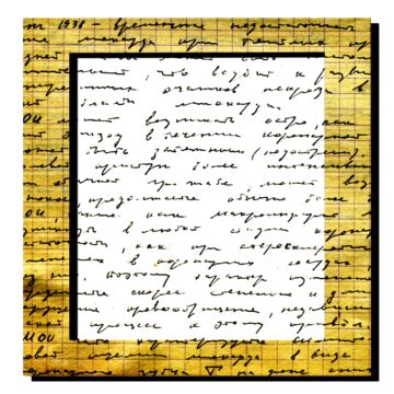 Science Classroom Background Frame PNG に対する画像結果