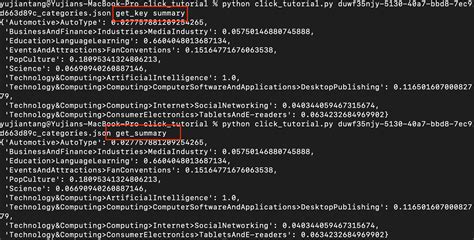 Python Click Module に対する画像結果