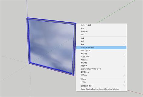 Revit Skecth Array Problem に対する画像結果