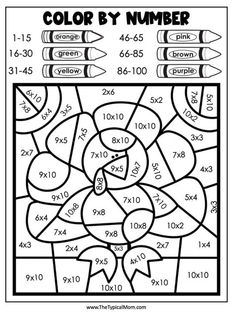 Image result for Math Coloring Pages Multiplication