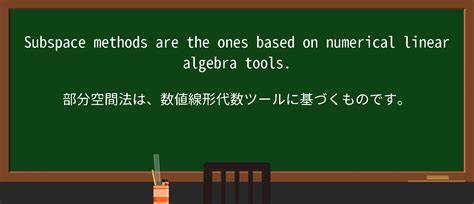 Linear Algebra Freeman に対する画像結果