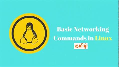 Image result for Basic Linux Commands for Beginners Tamil