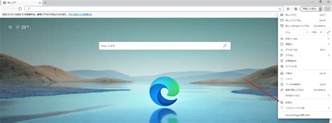 How to Enable JavaScript Windows 1.0 に対する画像結果