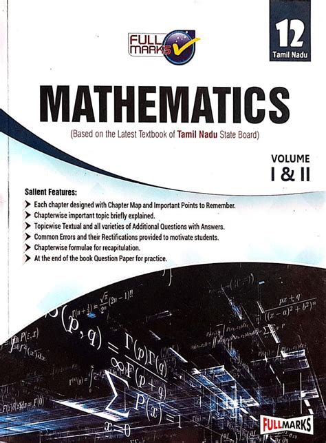 Image result for Full Marks Mathematics Book Class 12