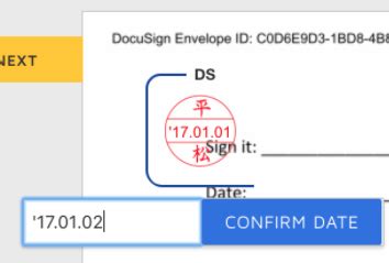 Image result for DocuSign Stamp