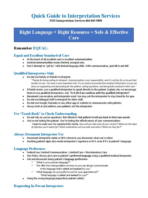 Interpretation Program Outline に対する画像結果