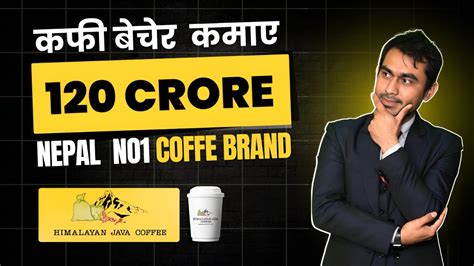 Sales Chart of Himalayan Java に対する画像結果