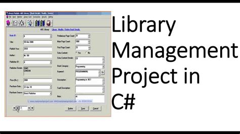 Image result for Library Management System Program in C