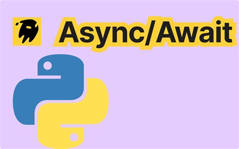 Python Async に対する画像結果