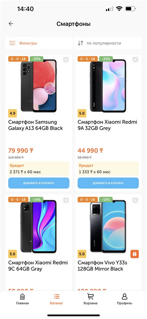 Afbeeldingsresultaten voor Childaspectratio GridView Flutter