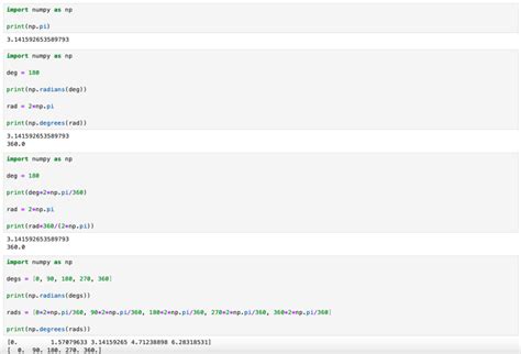 Python Turtle SVG に対する画像結果