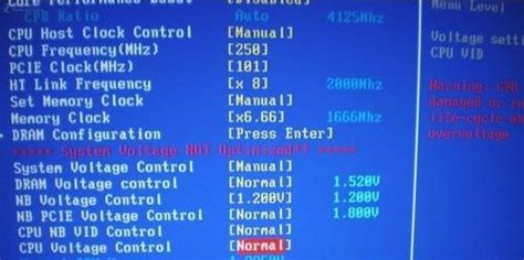 CPU Host Clock Controller に対する画像結果