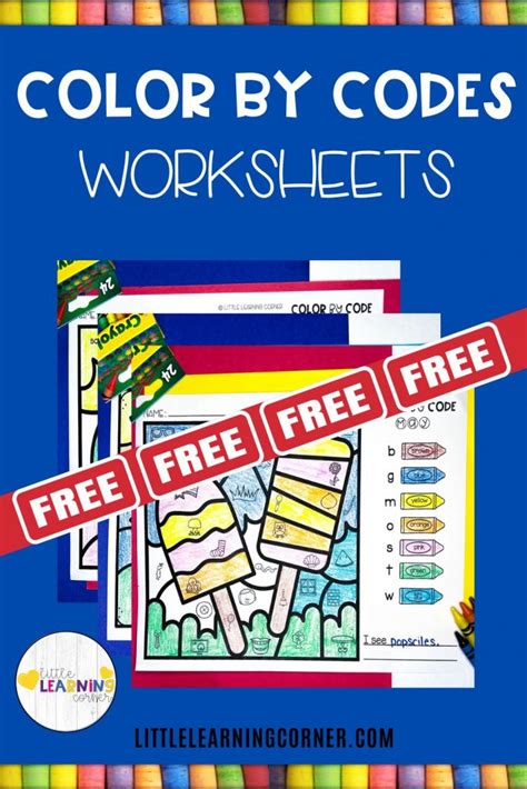 Color by Code Worksheets Free に対する画像結果