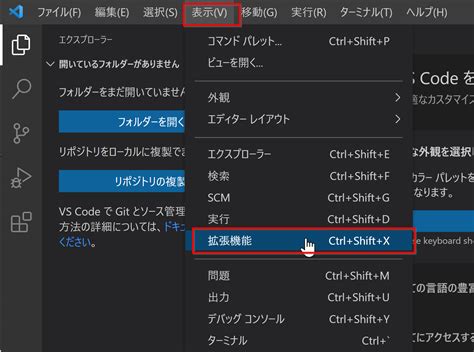Toradh íomhá ar Python Preview