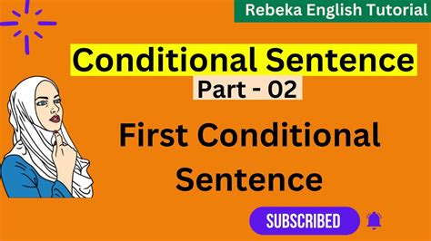 Image result for First Type Conditional Sentences