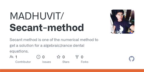 Secant Method に対する画像結果