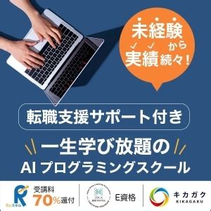 Beautifull Python に対する画像結果