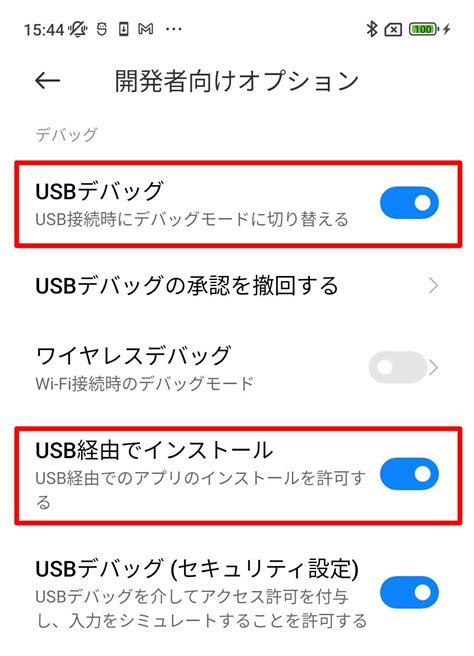 Games for Android in Unity Engine に対する画像結果