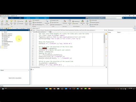 MATLAB Dark Mode に対する画像結果