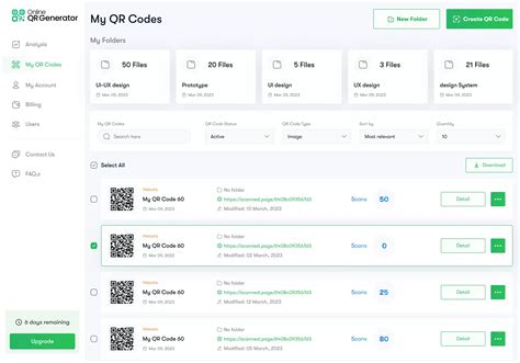 QR Generating に対する画像結果