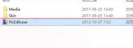 HTML Program 12 PicEdit に対する画像結果