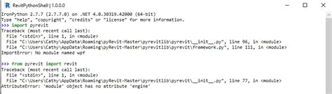 revit python shell install に対する画像結果