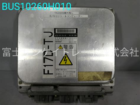 Bus Module Bcu500 に対する画像結果