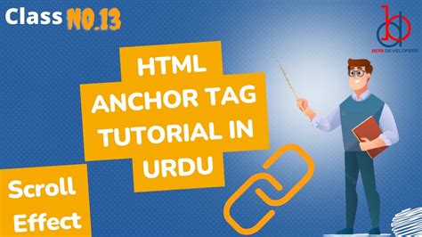 Image result for HTML Reader in Urdu