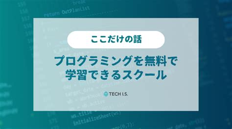 Free Basic Coding に対する画像結果