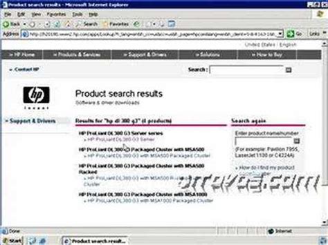 Image result for Systems Insight Manager