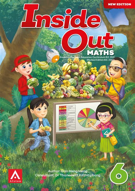 Image result for Maths Class 12 Book Content