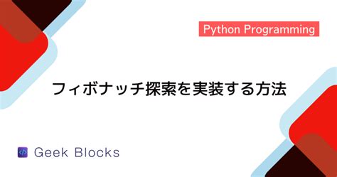 Python Hhap Generator に対する画像結果