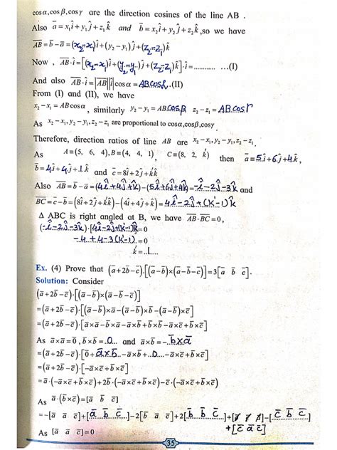 Image result for Vectors and Three-Dimensional Geometry