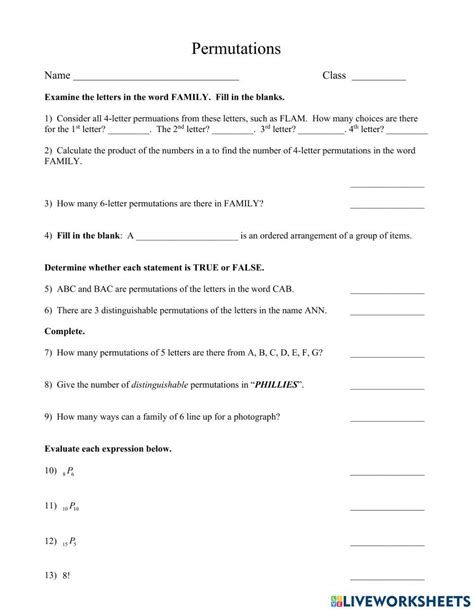 Permutation Word Problems に対する画像結果