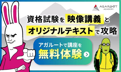 Programming in Java Cerificate に対する画像結果