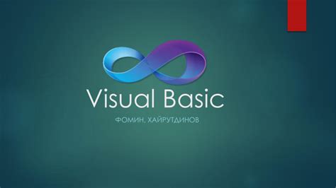 Image result for Visual Basic Meaning