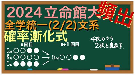 Randomness in Math に対する画像結果
