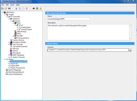 VeriStand GUI Guide に対する画像結果