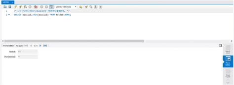 To Char in SQL Command Line に対する画像結果