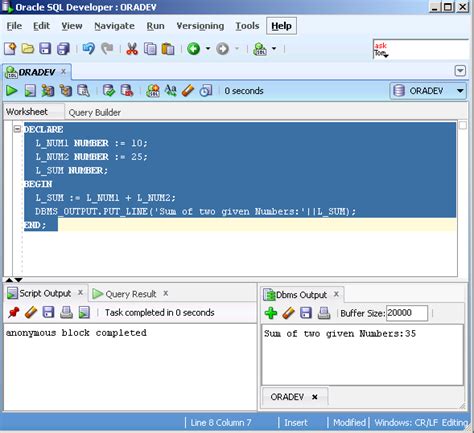 Toradh íomhá ar Oracle Interface