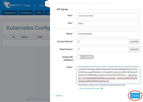 OpenResty 9443 Panel に対する画像結果