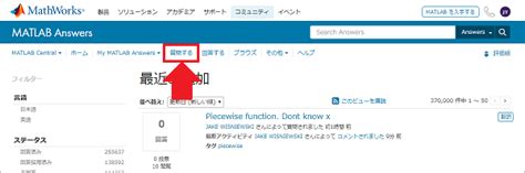 Who in MATLAB に対する画像結果