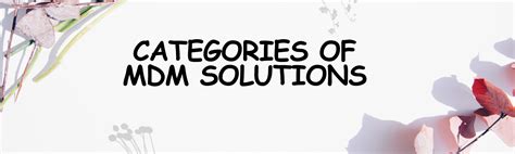 Master Reference Data Management に対する画像結果