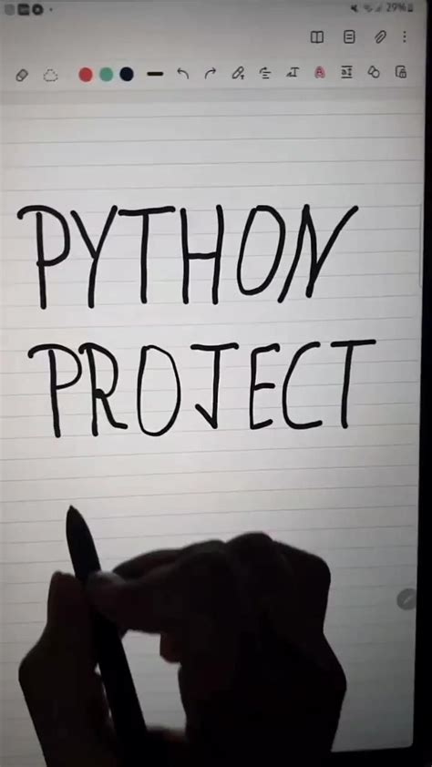 Flow Chart for Binary Search に対する画像結果